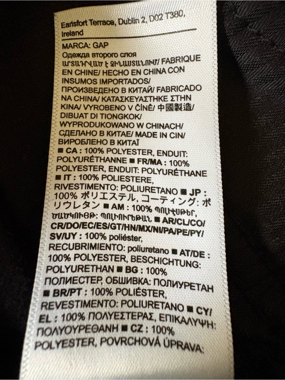 GAP High Rise Black Vegan Faux Leather Straight Leg Vintage Slim Pants, Sz 26 - Picture 12 of 12